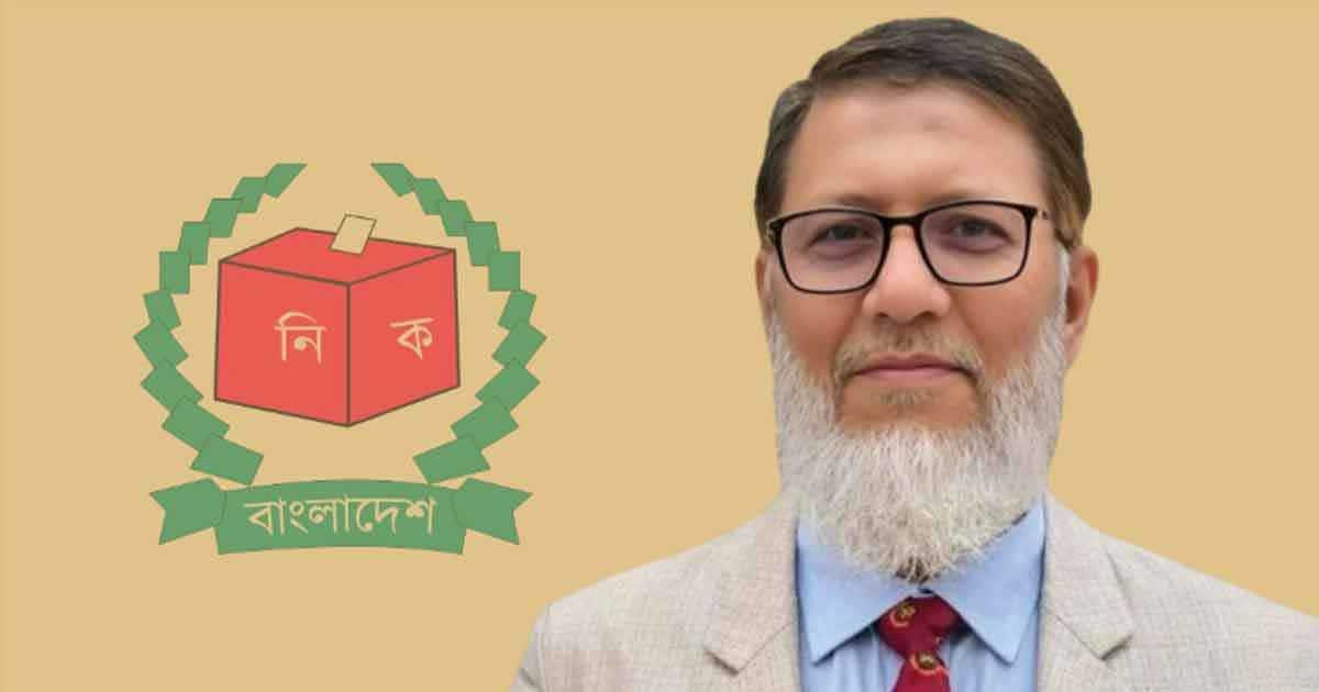 কর্নেল (অব