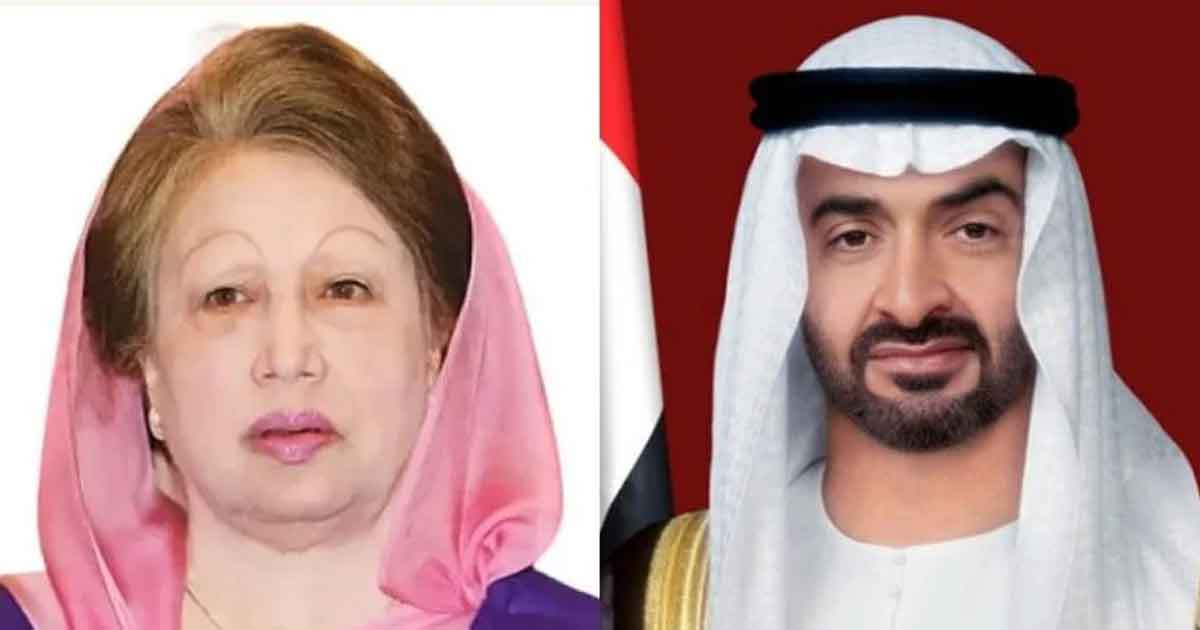 বেগম খালেদা জিয়া ও কাতারের আমির শেখ তামিম বিন হামাদ আলে সানি