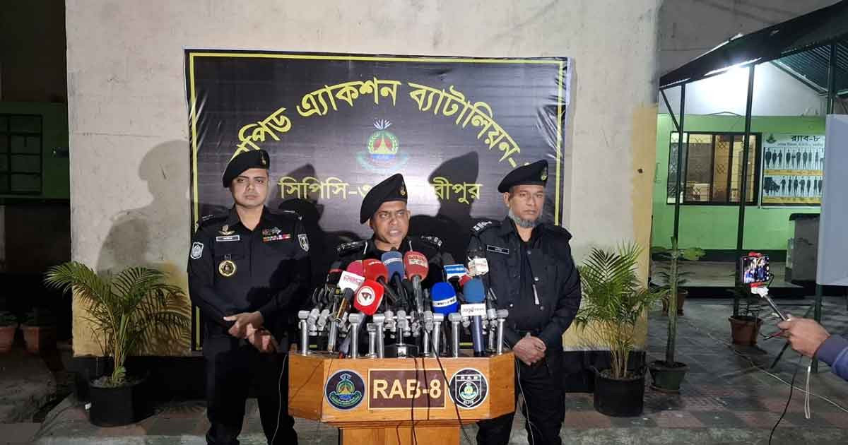 র‍্যাব-০৪