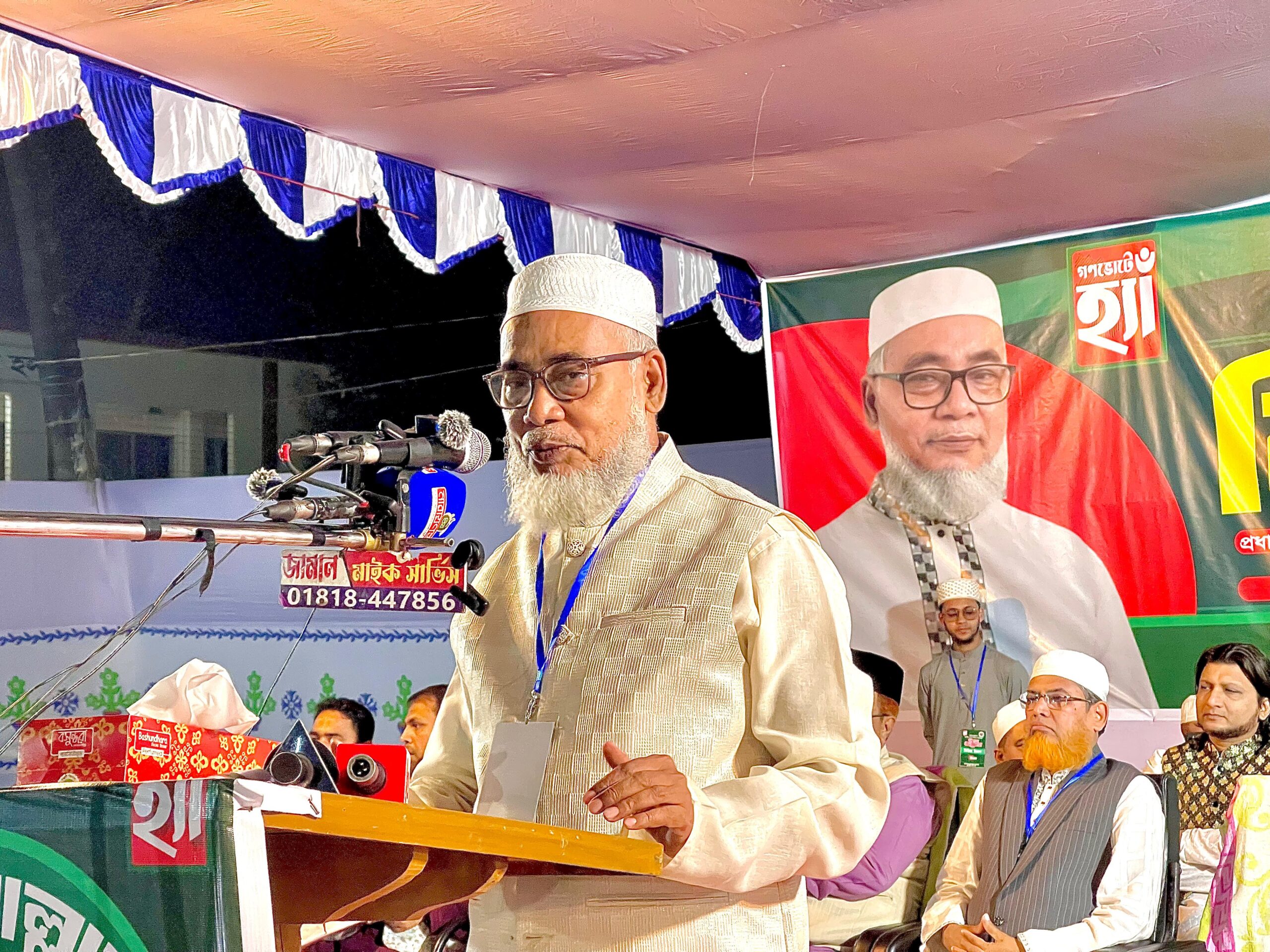 মাওলানা শাহজাহান