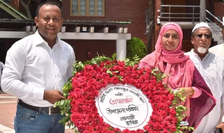 আওয়ামীলীগ নেতা আবু তাহের রনি