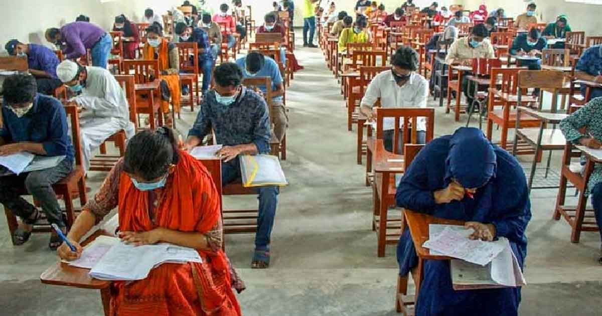 গুচ্ছের ২০ বিশ্ববিদ্যালয়ের ভর্তি পরীক্ষার সময়সূচি প্রকাশ