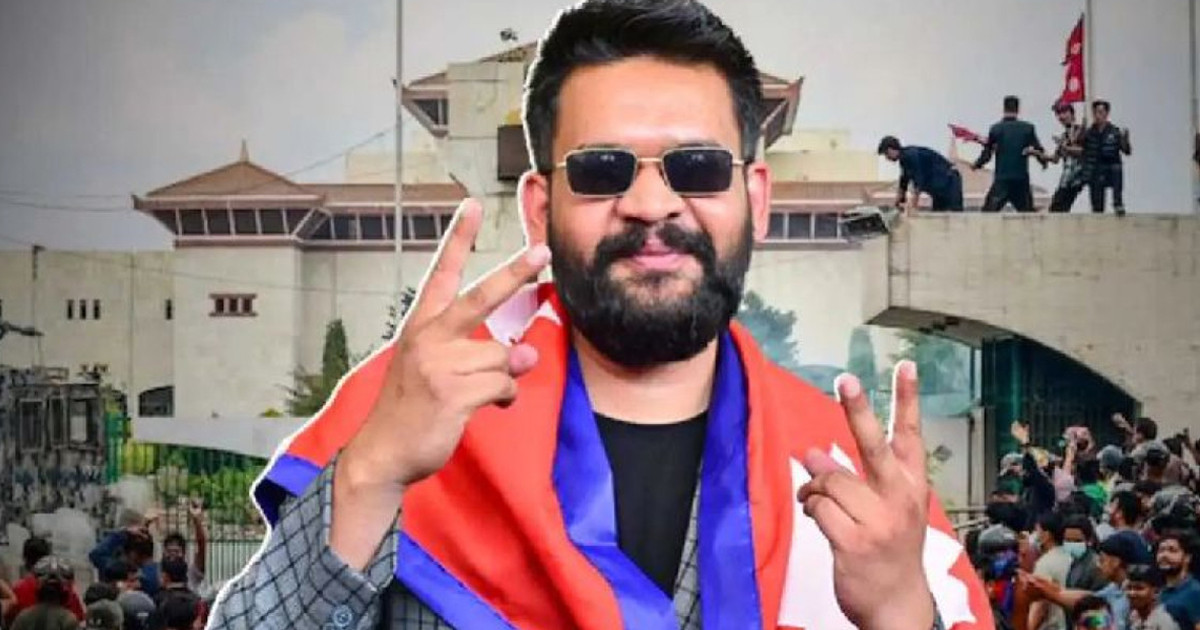 বড় জয়ের পথে র‍্যাপার বালেন্দ্র শাহ’র দল